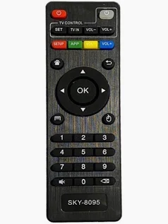CONTROLE REMOTO CONVERSOR PARA 4K LE-7490